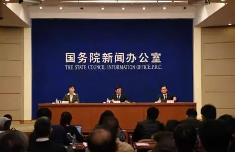 國務(wù)院：鼓勵(lì)事業(yè)單位人員在職創(chuàng)辦企業(yè)，不用辭職！